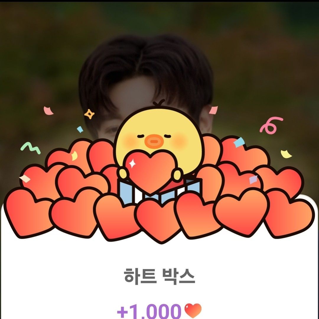 Recent activity shot of Jin Haesung