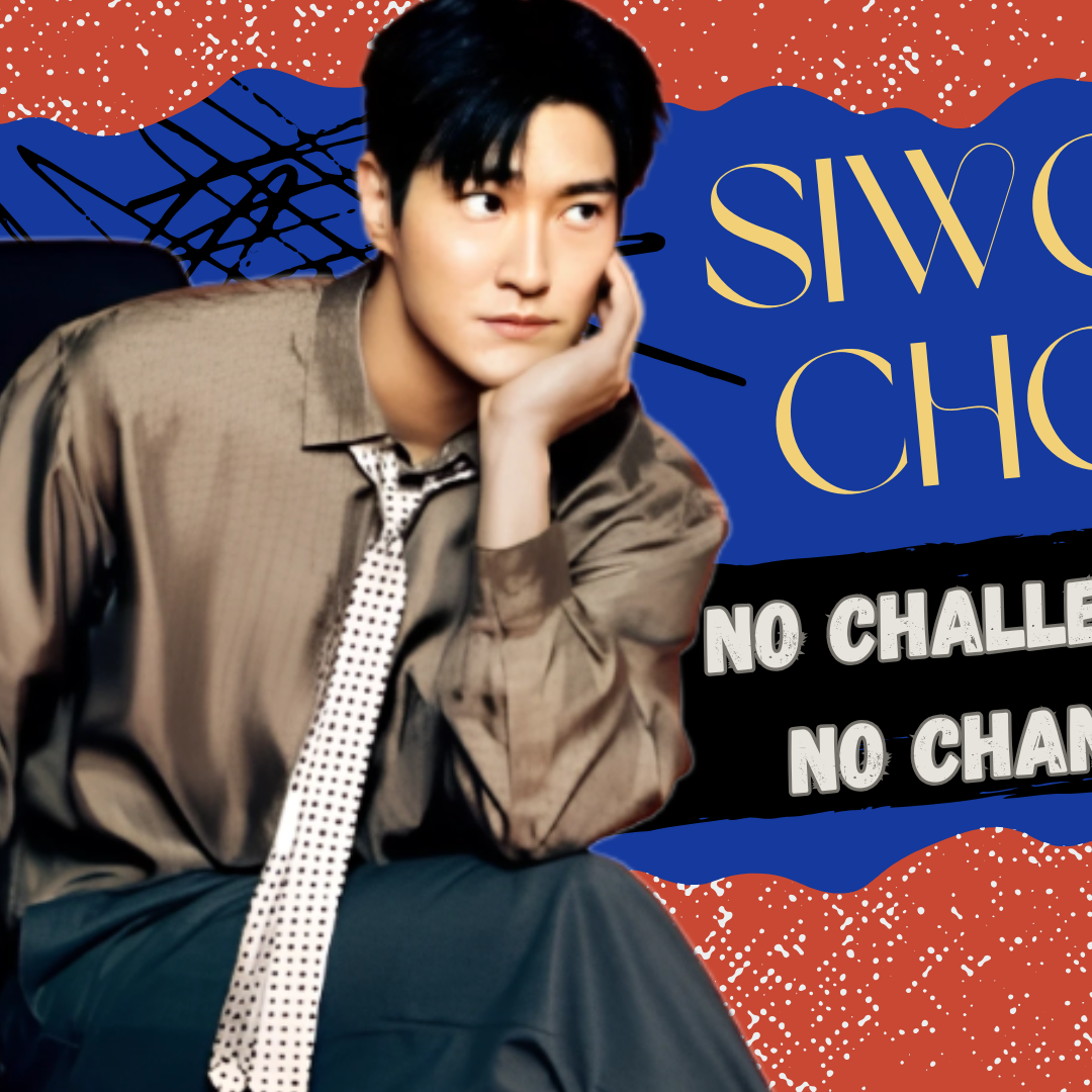 Recent activity shot of Choi Siwon