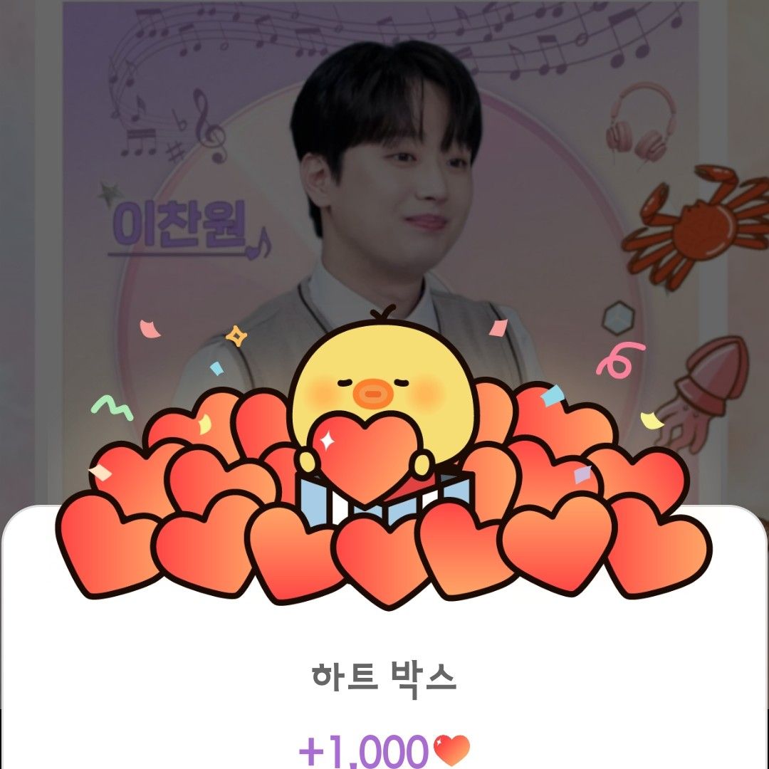 Momen yang diabadikan oleh penggemar Lee Chanwon