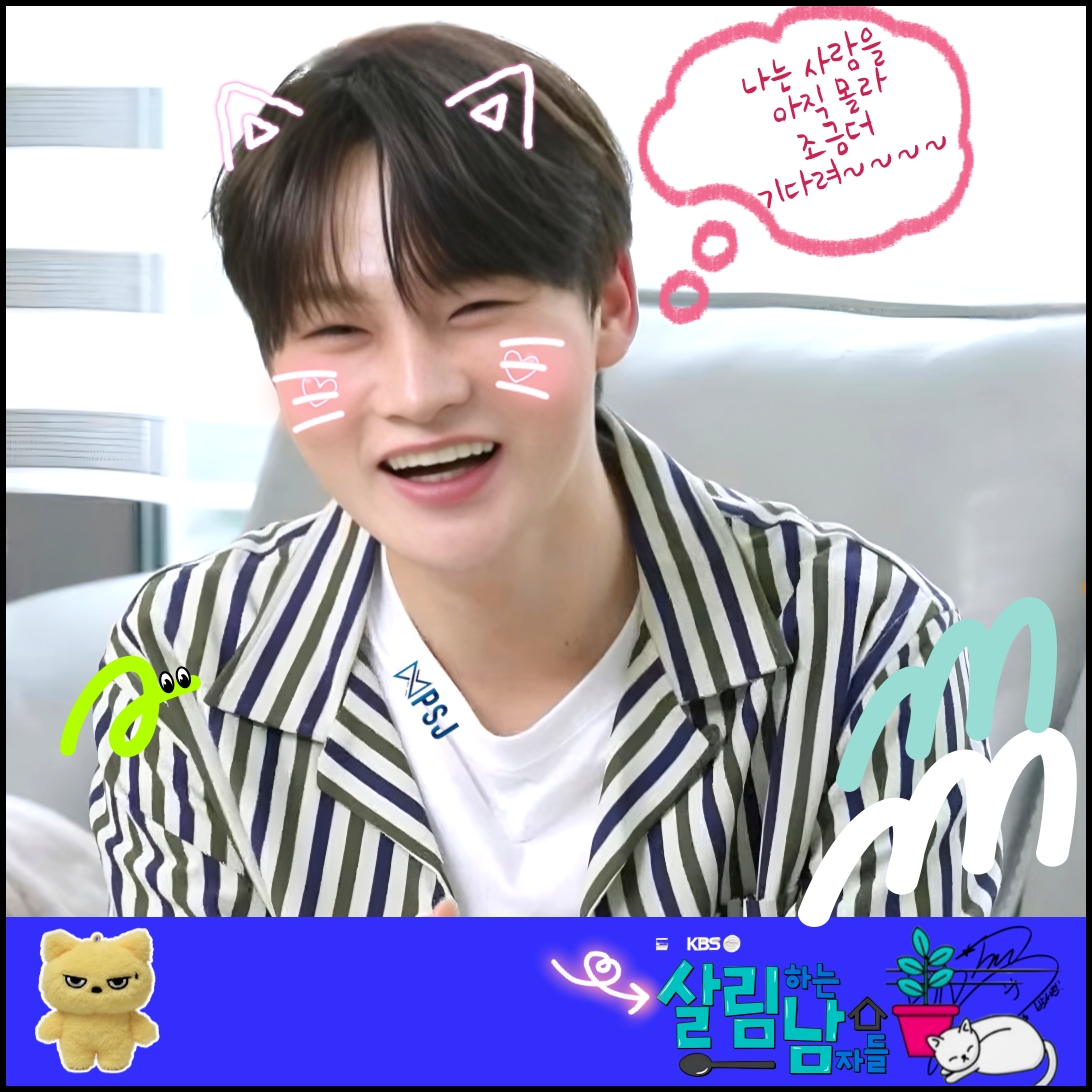 Foto kegiatan terbaru dari Park Seojin