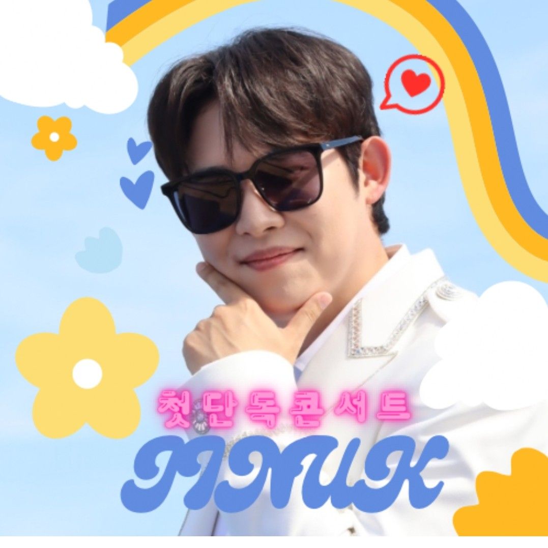 Recent activity shot of Jinuk