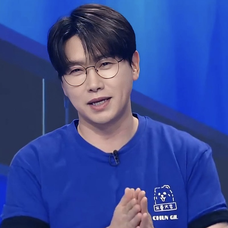 Behind-the-scenes cut of Chungil