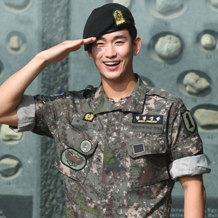 Recent activity shot of Kim Soohyun