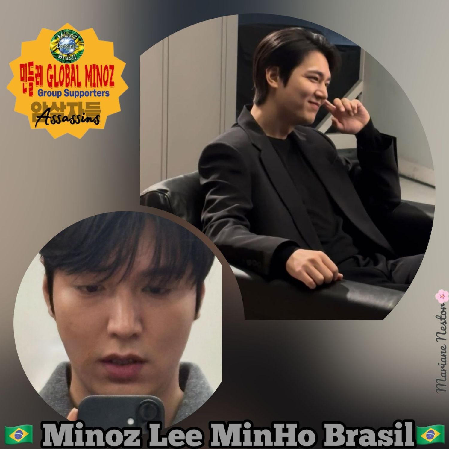 이민호 팬이 찍은 순간