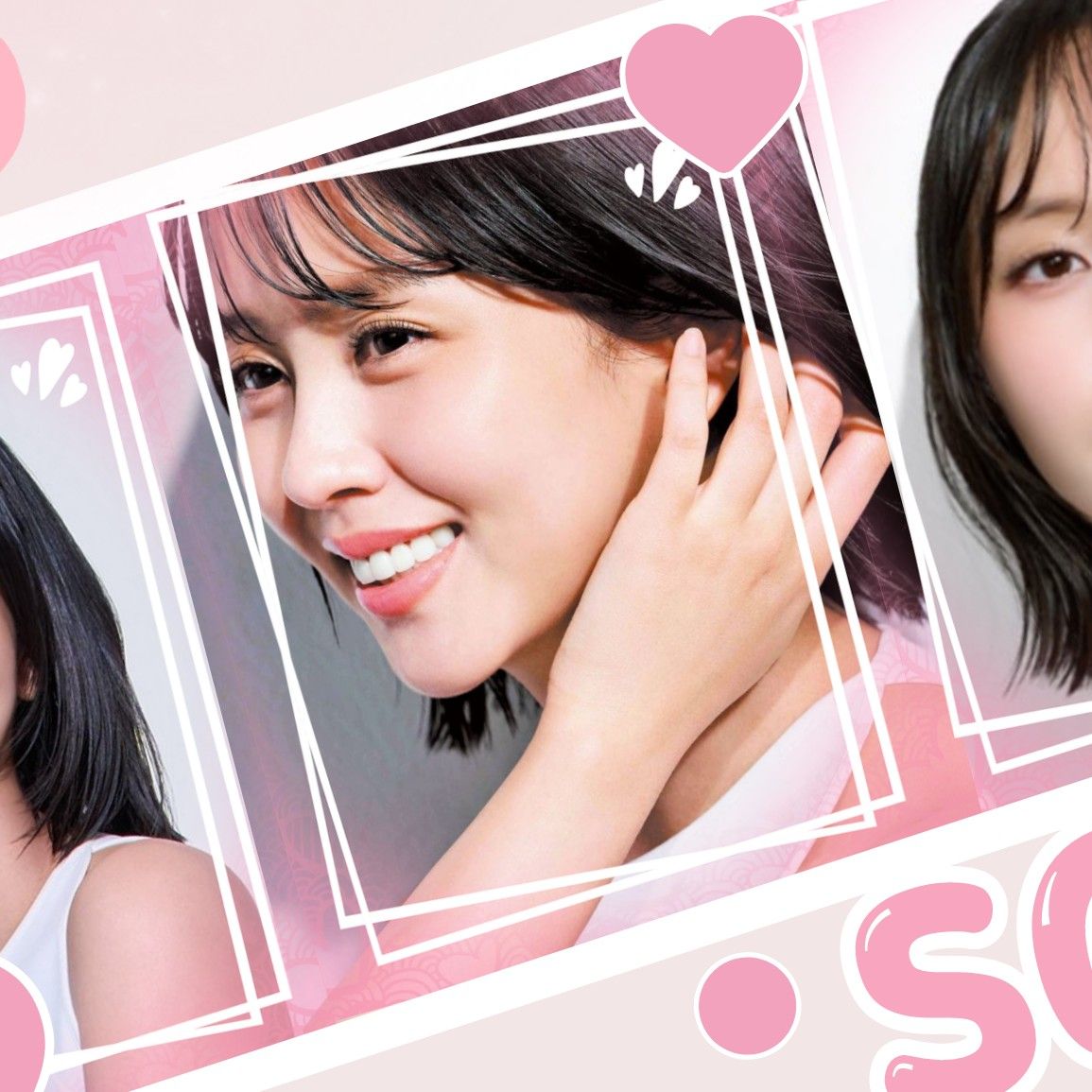 김소현 최근 활동샷