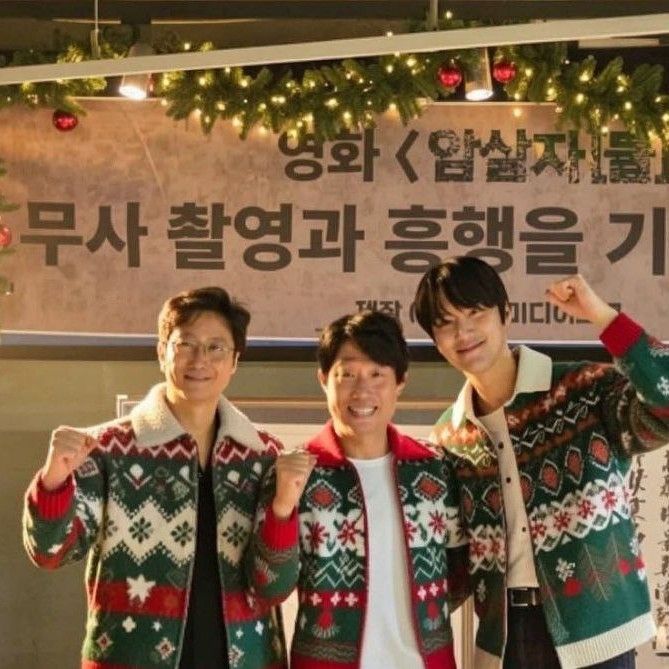 Behind-the-scenes cut of Lee Minho