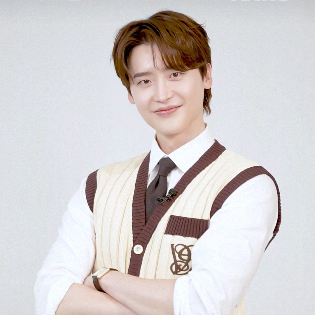 Recent activity shot of Lee Jongsuk