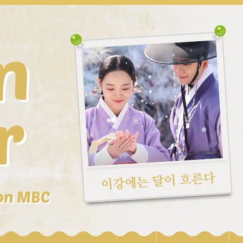 Recent activity shot of Kim Sejeong