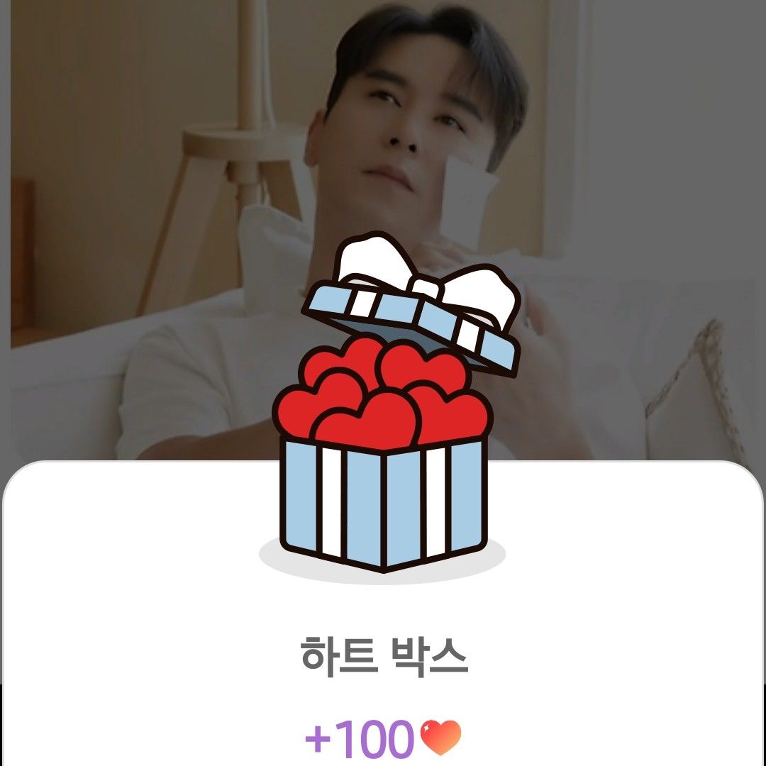 张民好的近期活动照