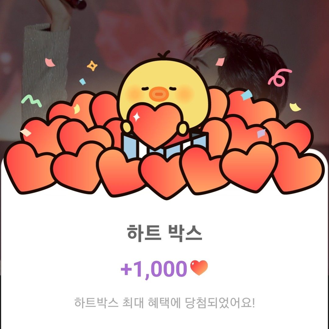 粉絲拍下的金熙栽瞬間