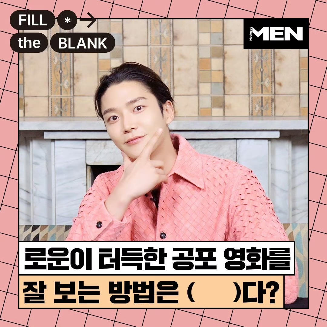 路雲的最新照片