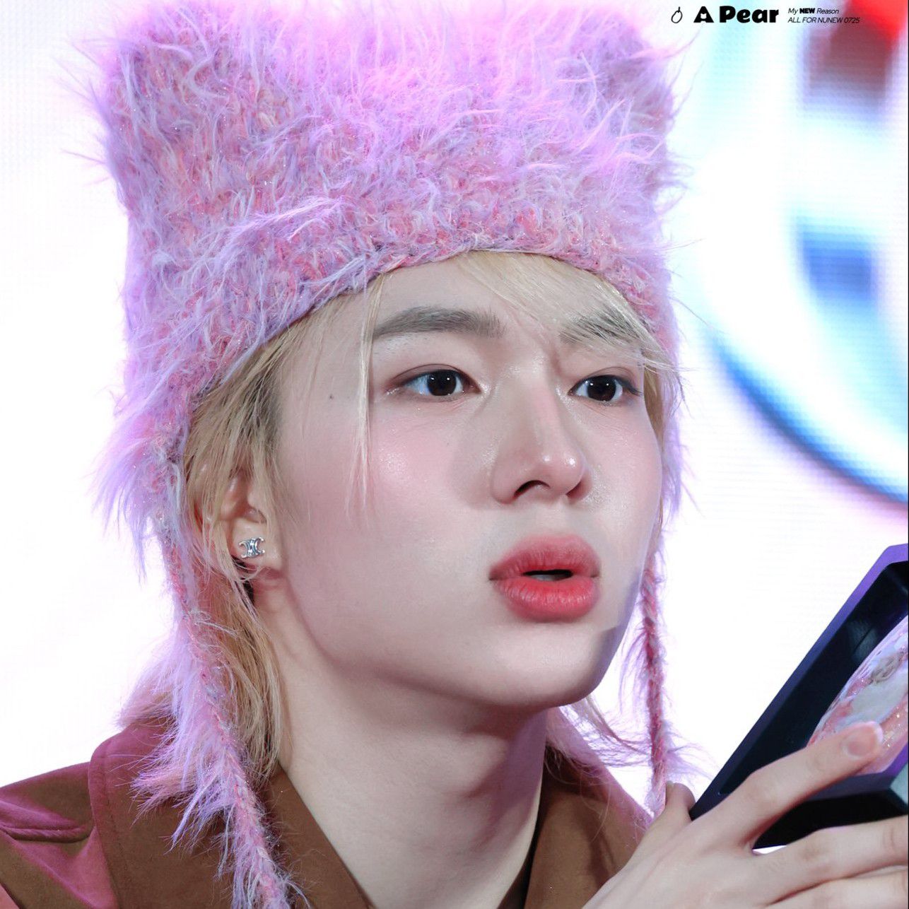 Recent activity shot of NuNew