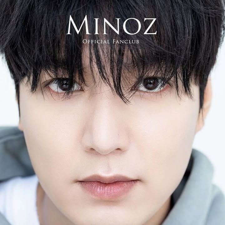 Recent activity shot of Lee Minho