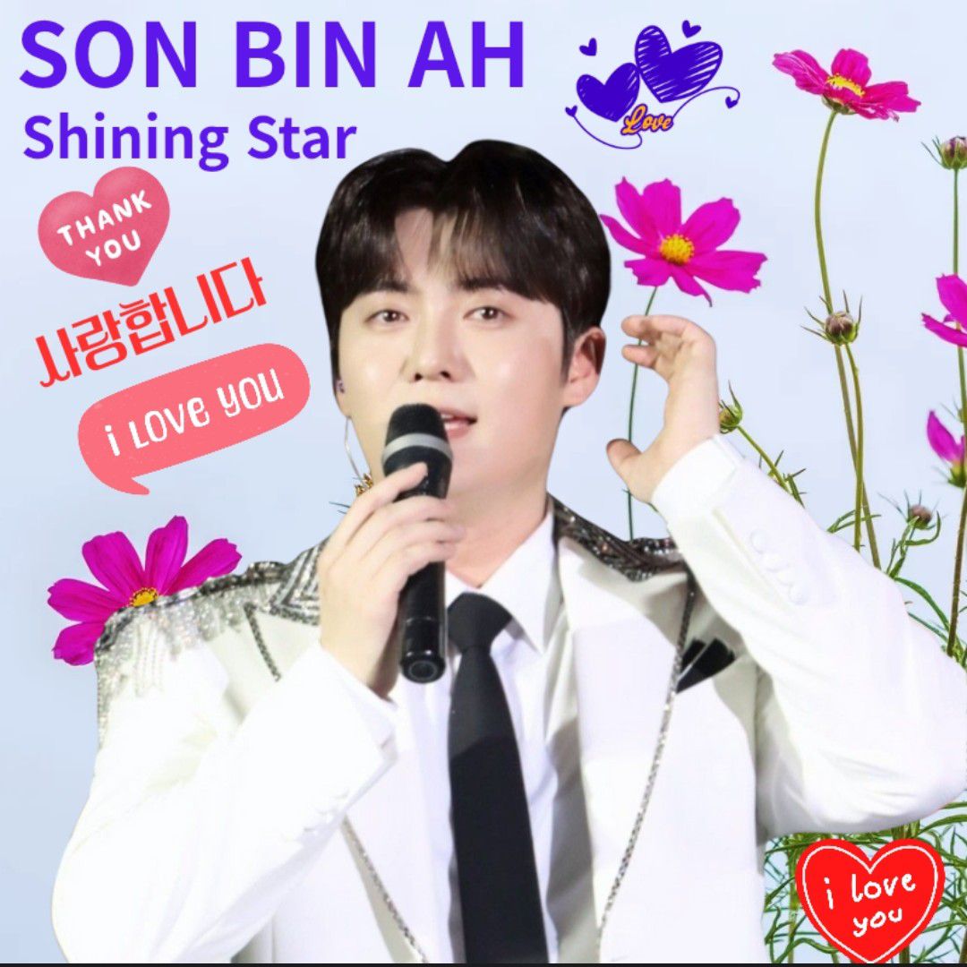 A moment captured by a fan of Son Binah