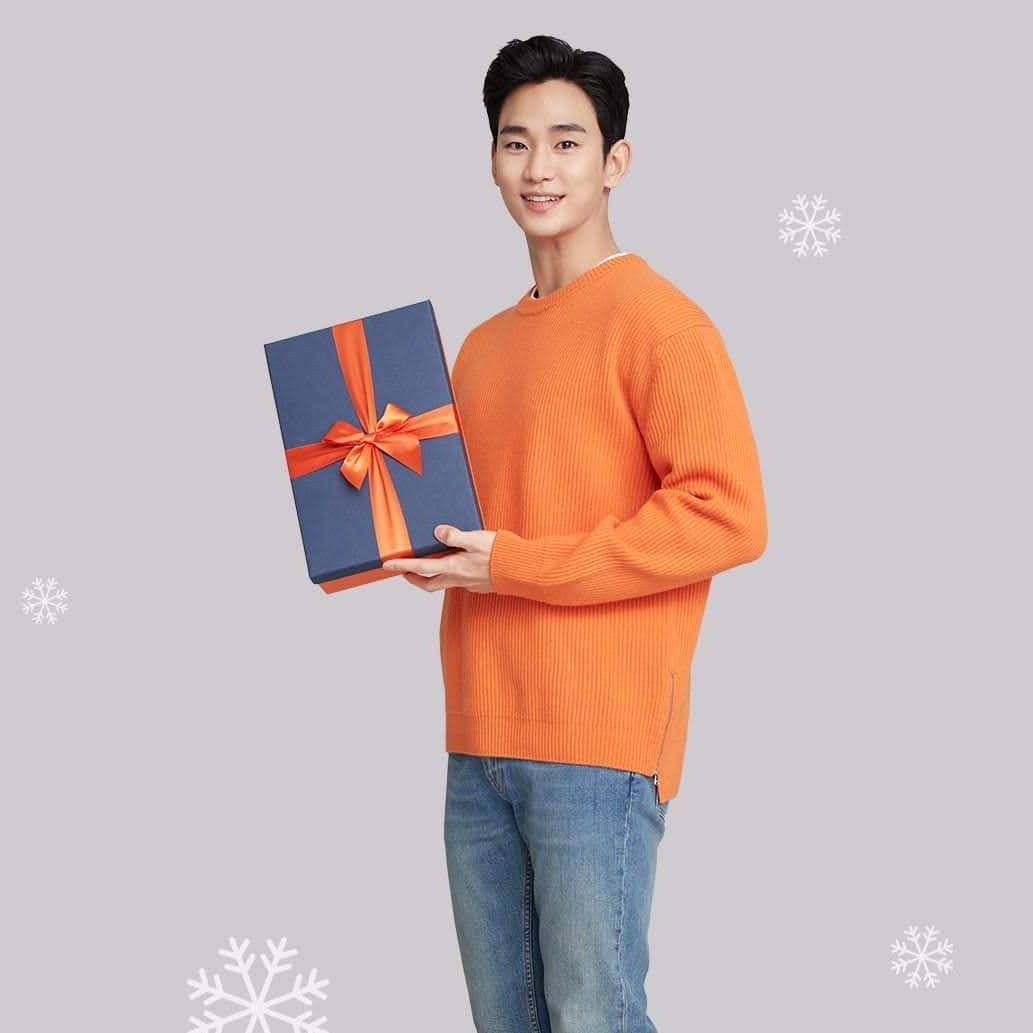 Latest photo of Kim Soohyun