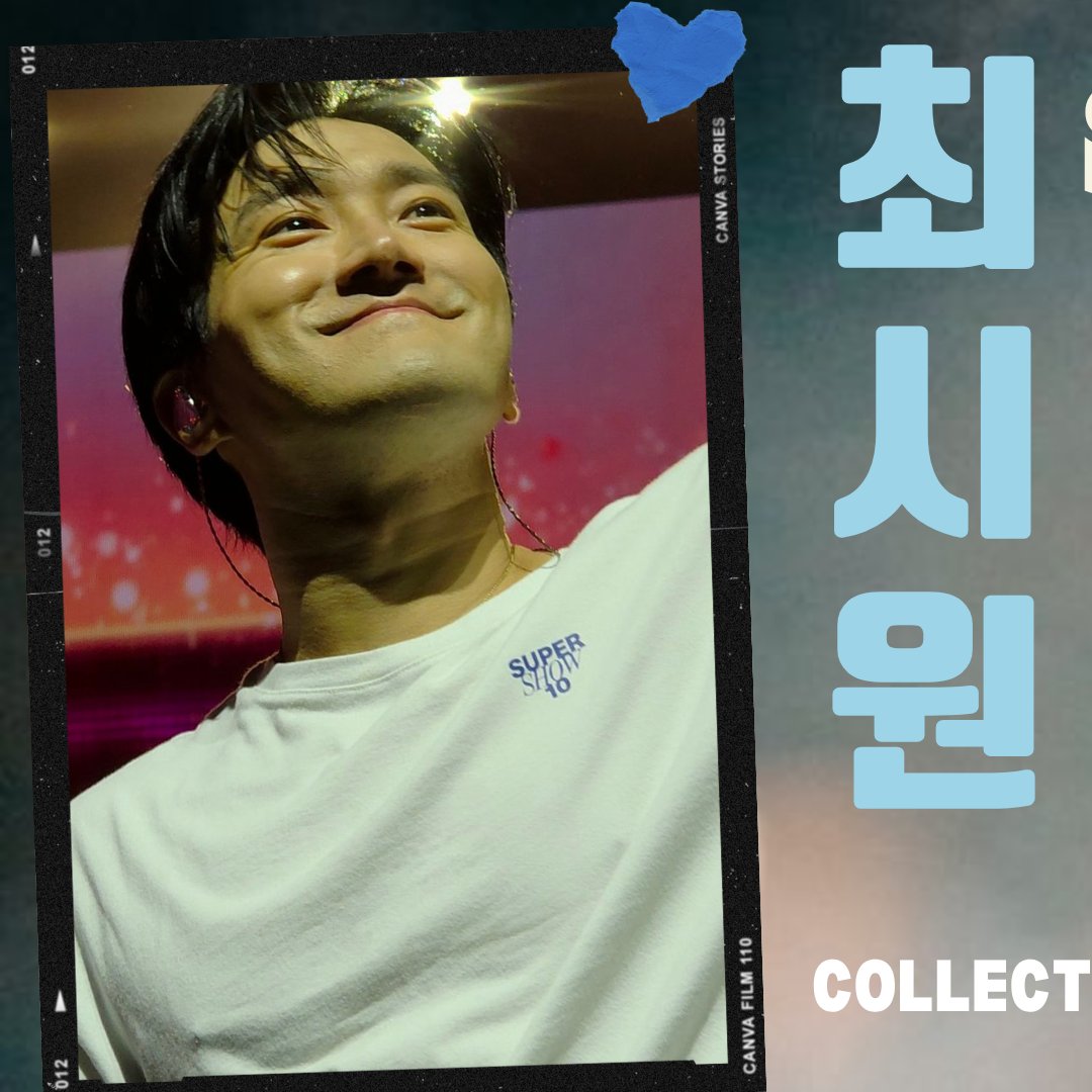 Latest photo of Choi Siwon
