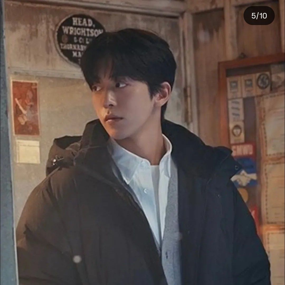 Recent activity shot of Nam Joohyuk