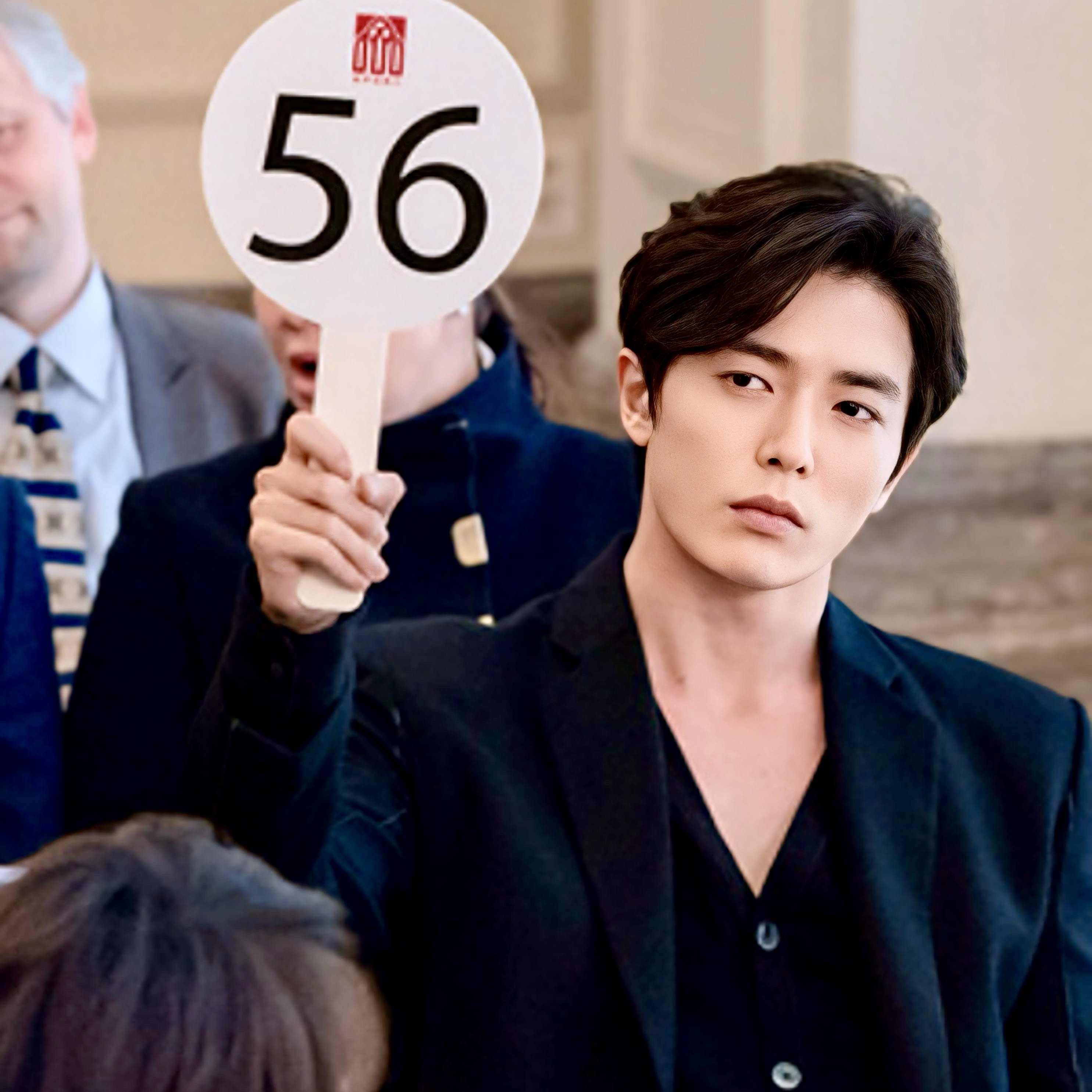 Latest photo of Kim Jaewook