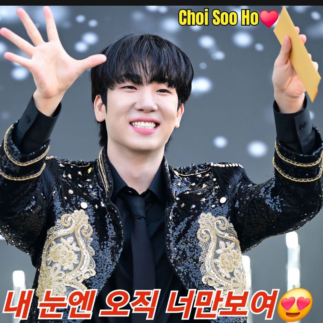 Behind-the-scenes cut of Choi Sooho