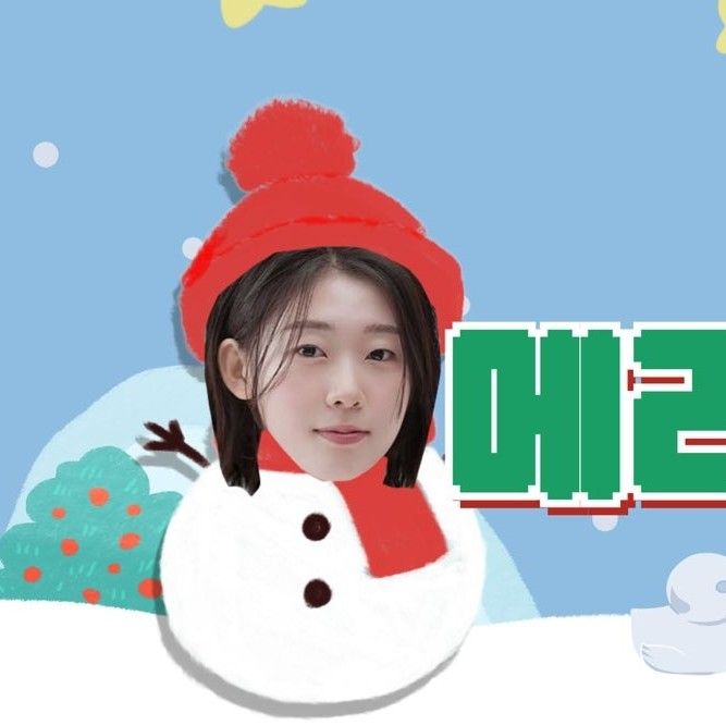 A moment captured by a fan of Han Yeji