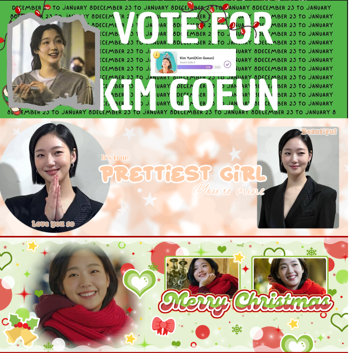 金高銀的最新照片