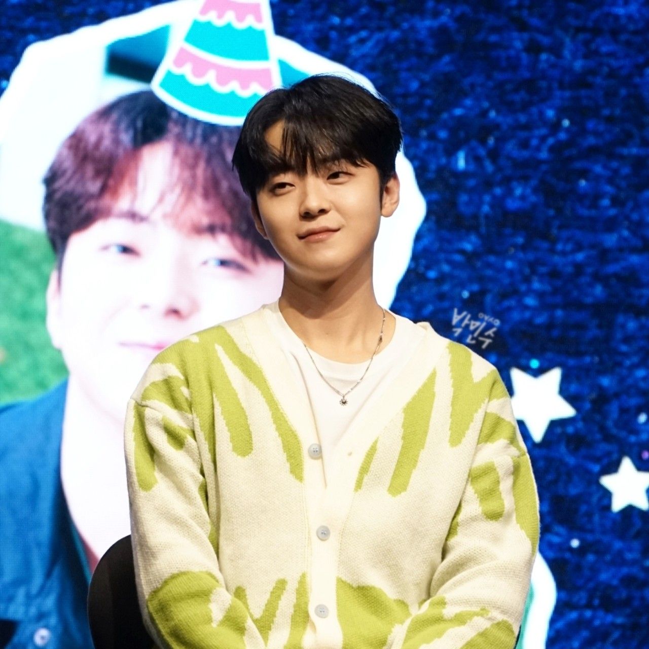 Latest photo of Park Minsu