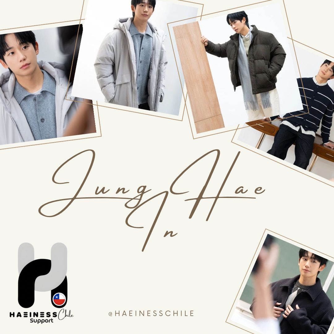 丁海寅的幕後花絮