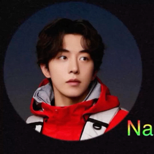 Recent activity shot of Nam Joohyuk