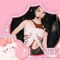 Representative photo of Jisoo (1995) showing their charm