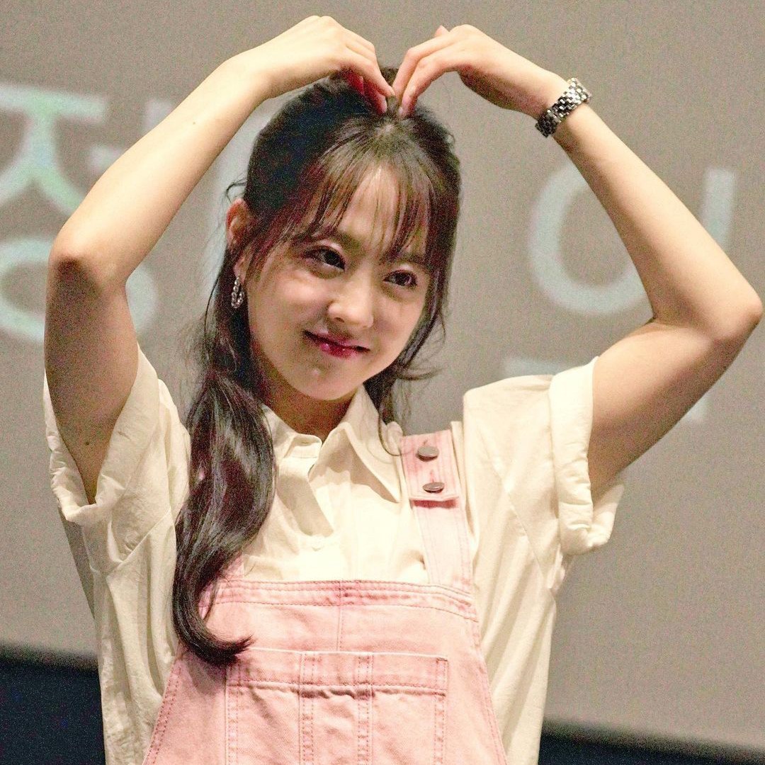 Latest photo of Park Boyoung