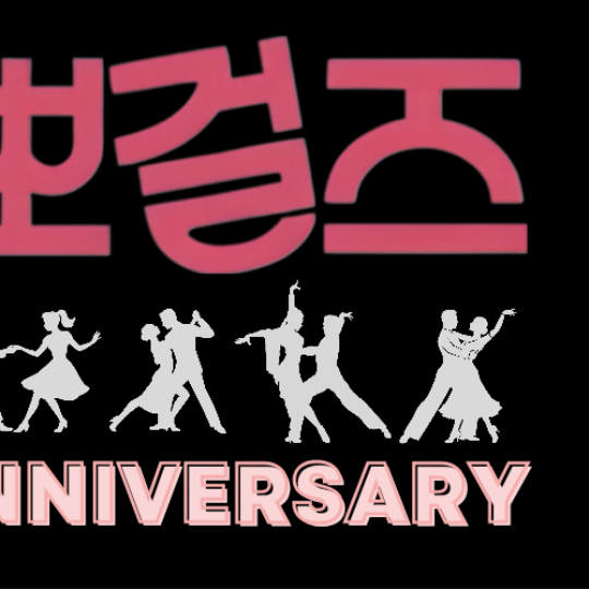 Latest photo of Jang Dongyoon