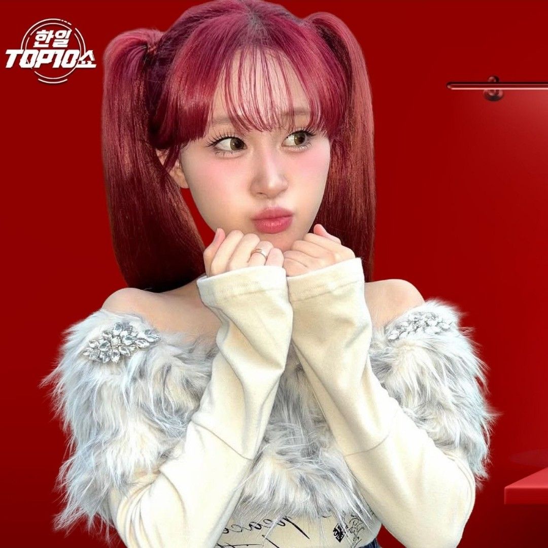 A moment captured by a fan of Kim Dahyun