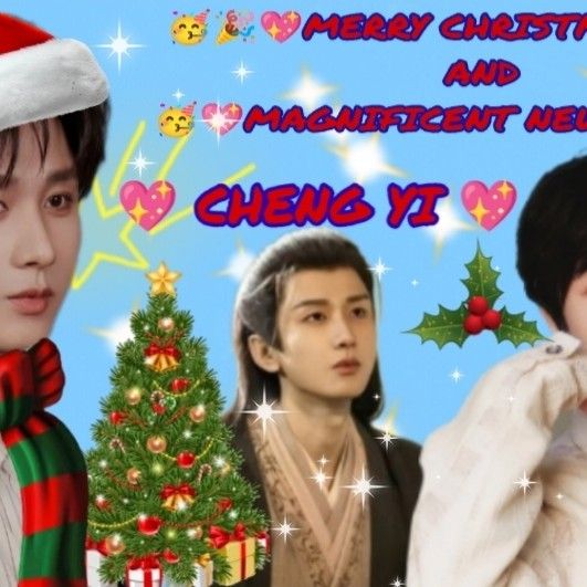 Latest photo of Cheng Yi