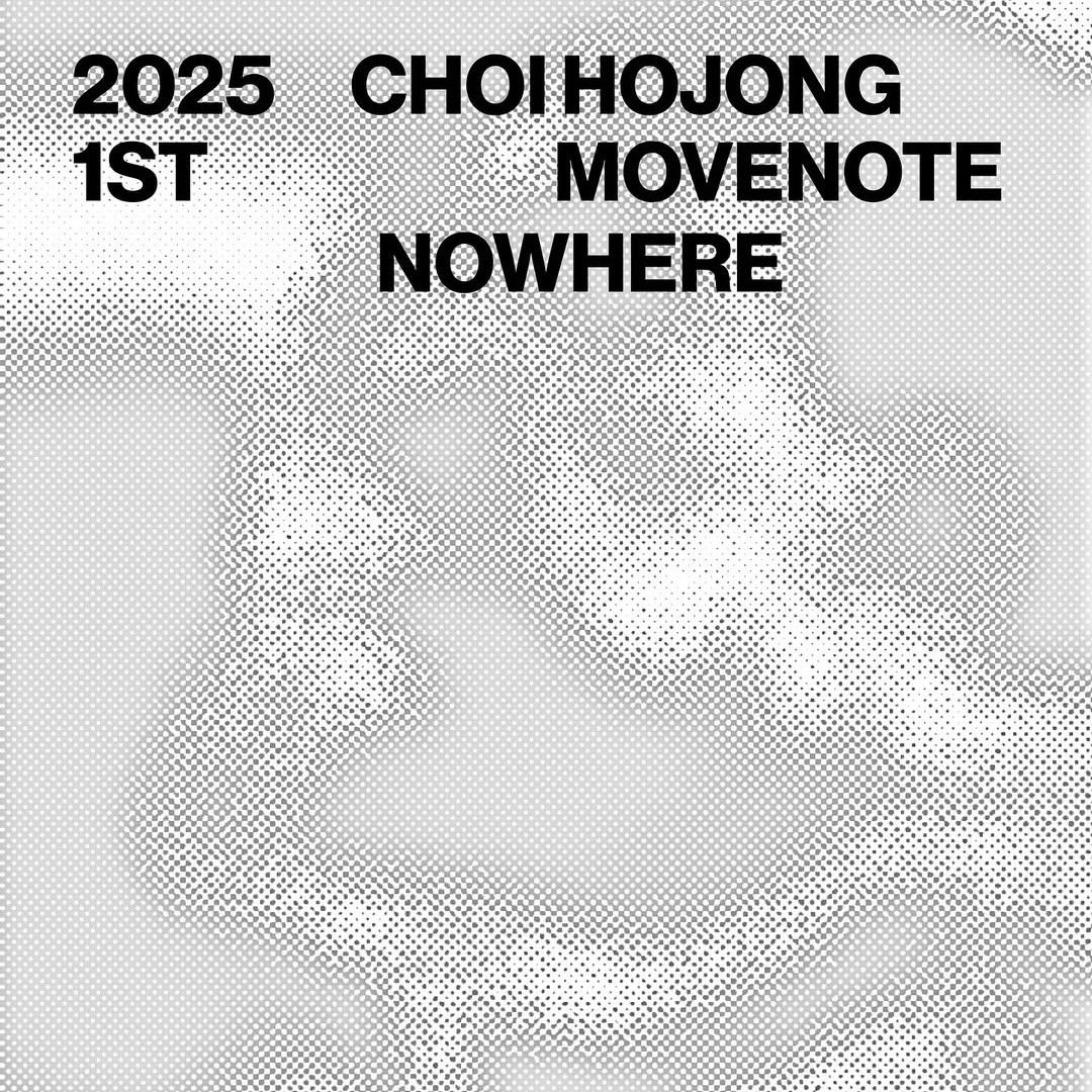 Recent activity shot of Choi Hojong