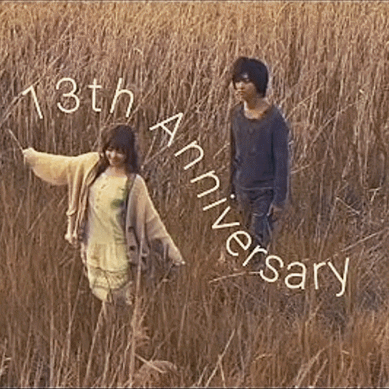 Latest photo of Park Boyoung