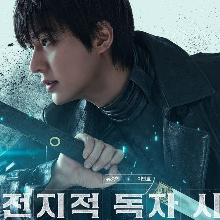 Behind-the-scenes cut of Lee Minho
