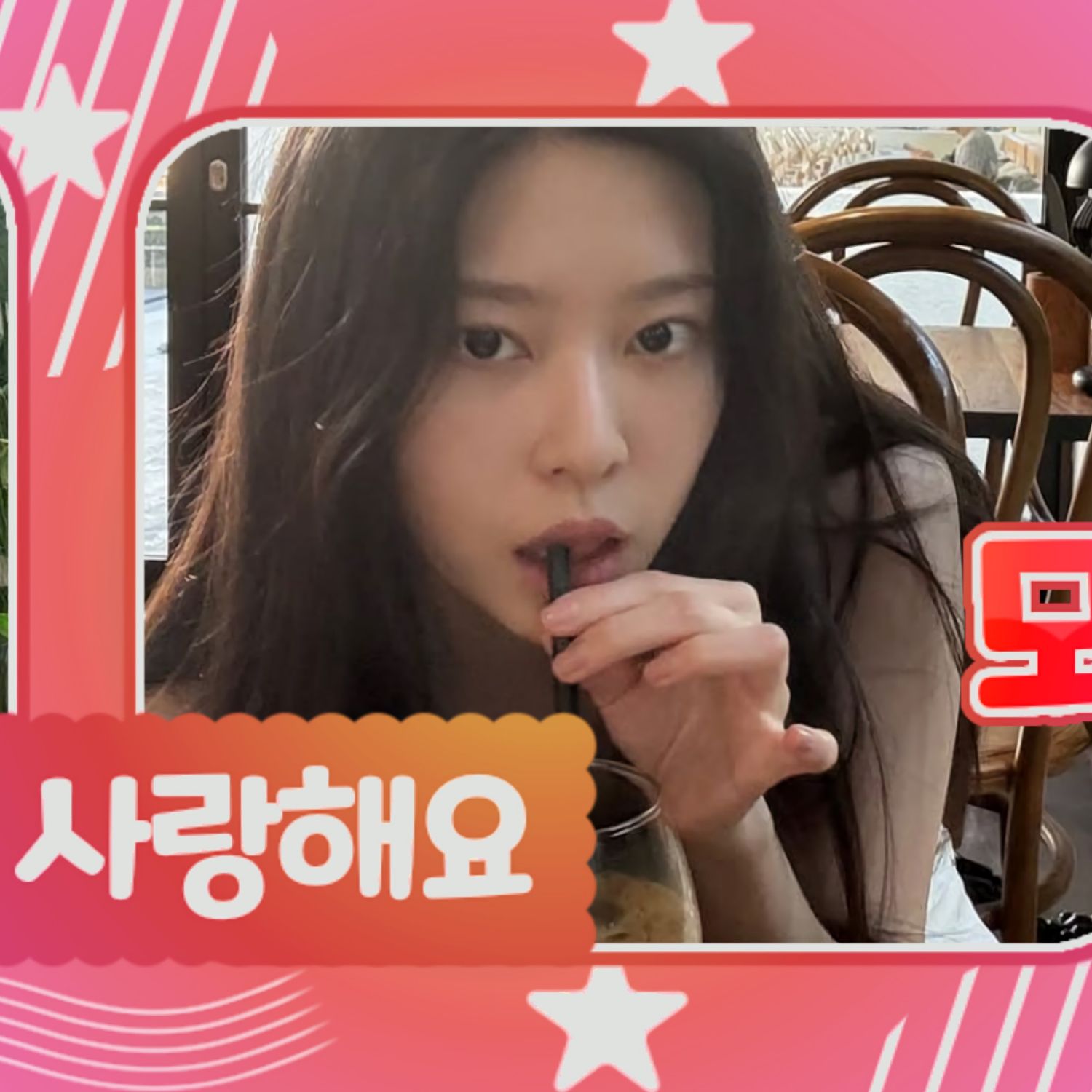 Recent activity shot of Kim Minju