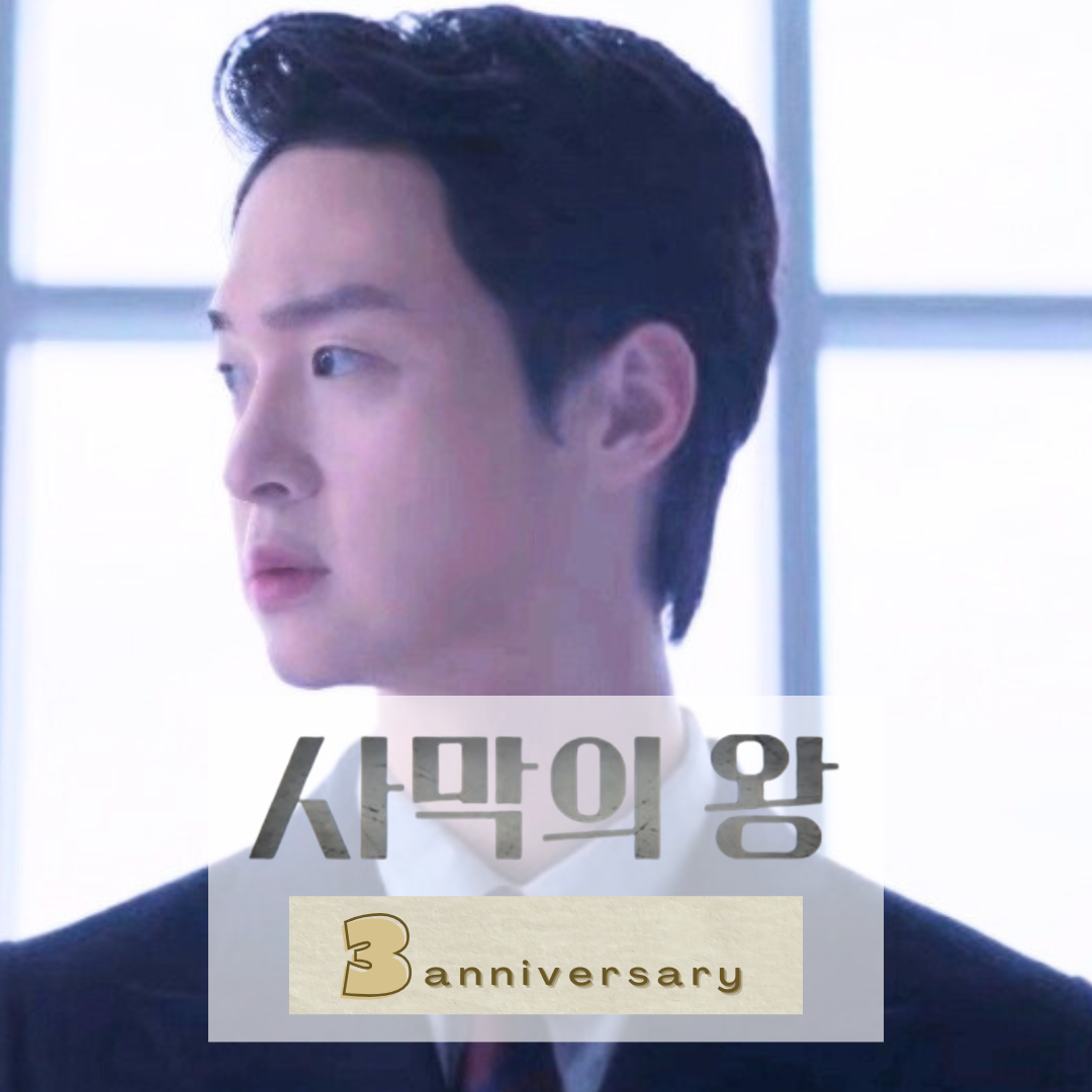 A moment captured by a fan of Jang Dongyoon