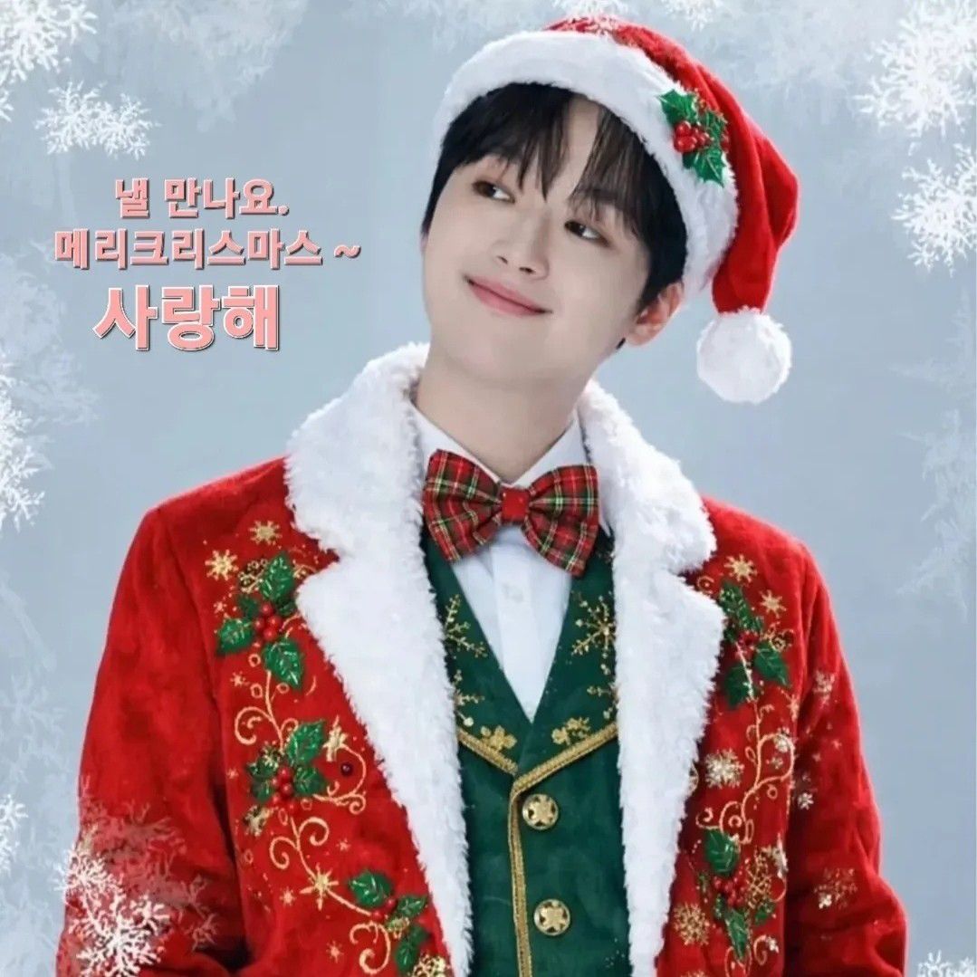 이찬원 최근 활동샷