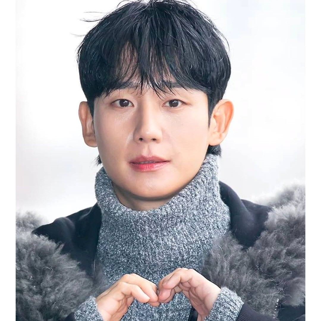 Recent activity shot of Jung Haein