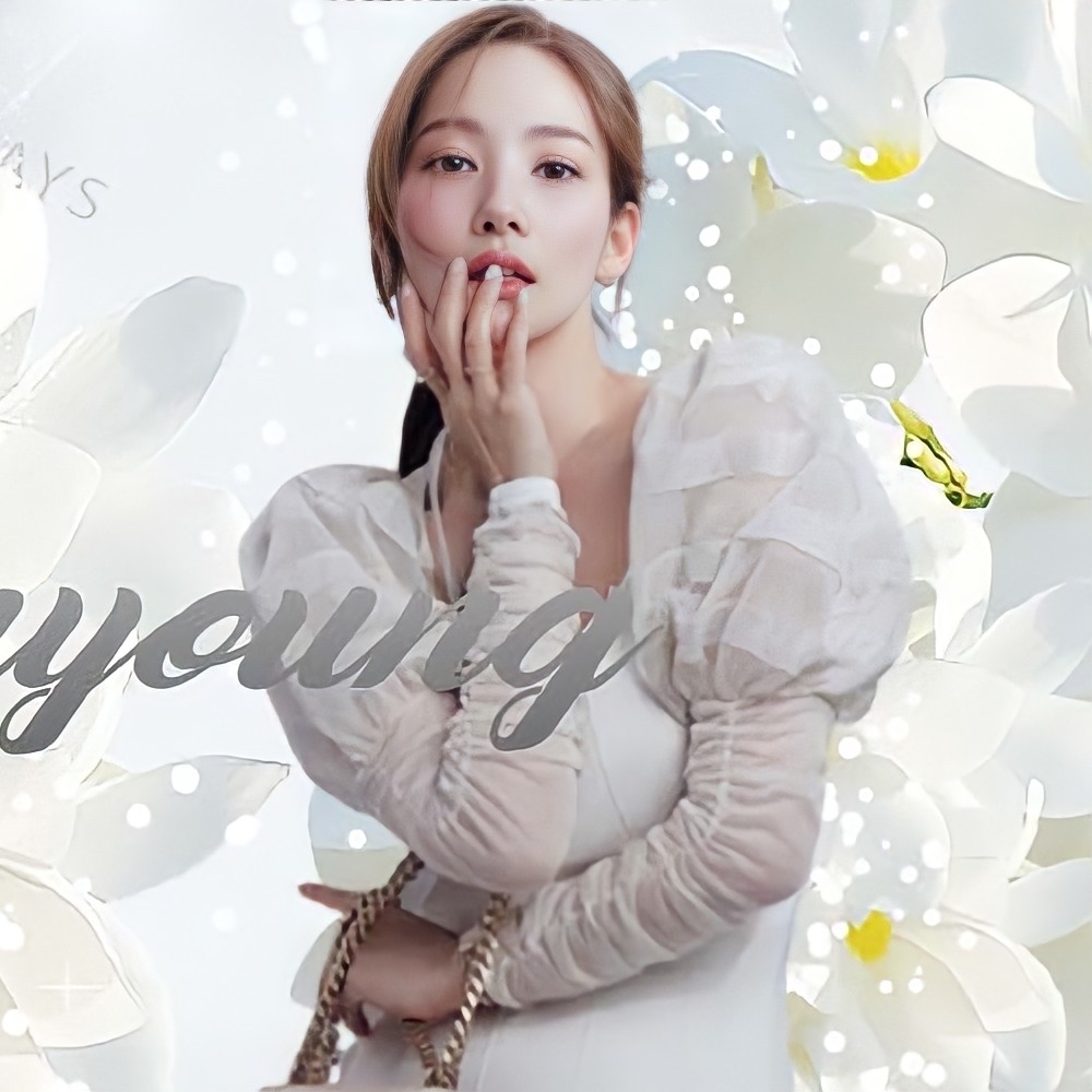 박민영 최근 활동샷