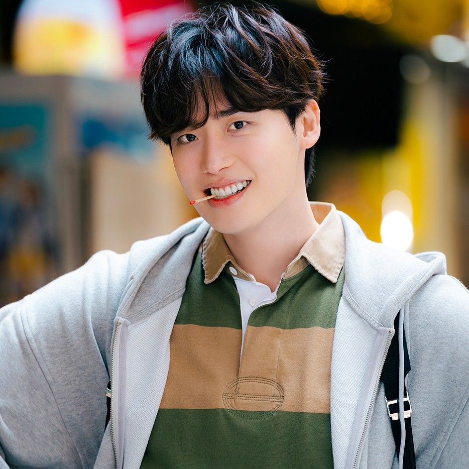 Recent activity shot of Lee Jongsuk