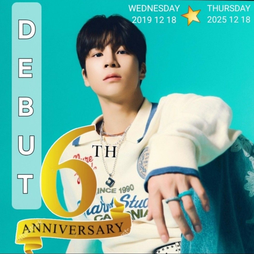 정동원의 최신 사진