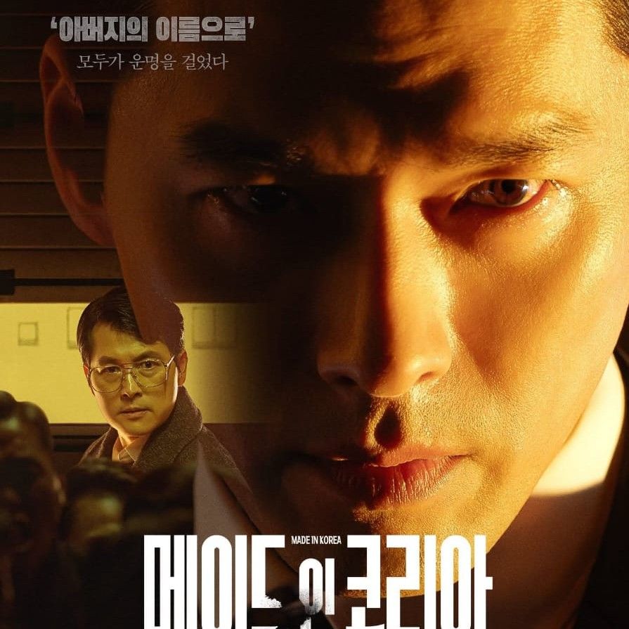 玄彬的近期活動照