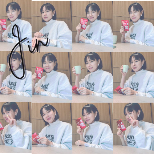 孙艺珍的最新照片