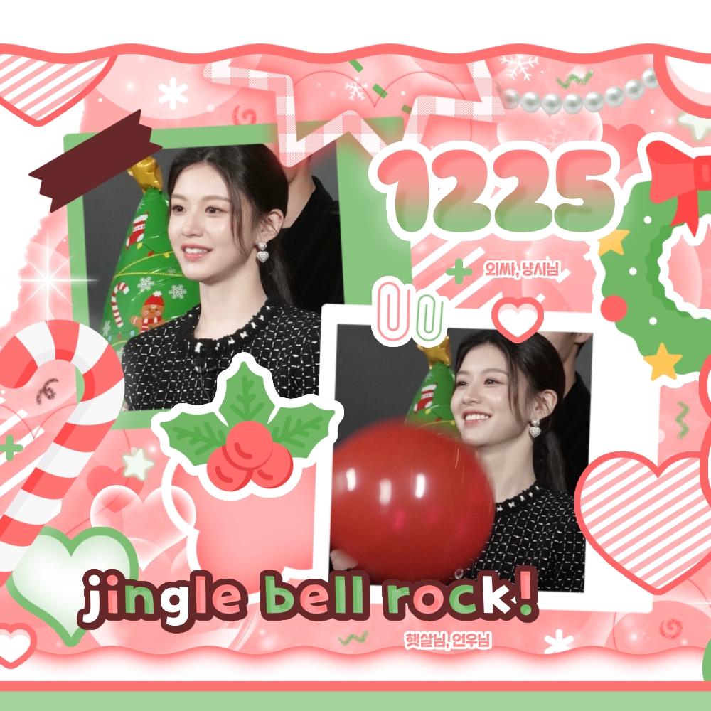 Recent activity shot of Go Younjung