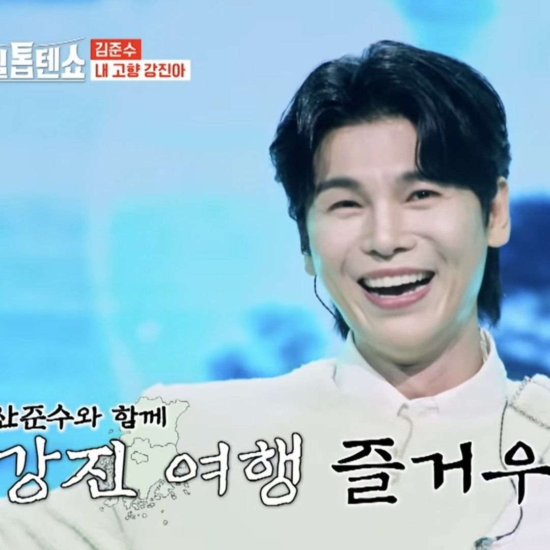 Latest photo of Kim Junsu (1991)
