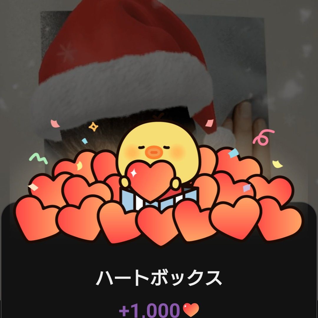 A moment captured by a fan of Lee Minho