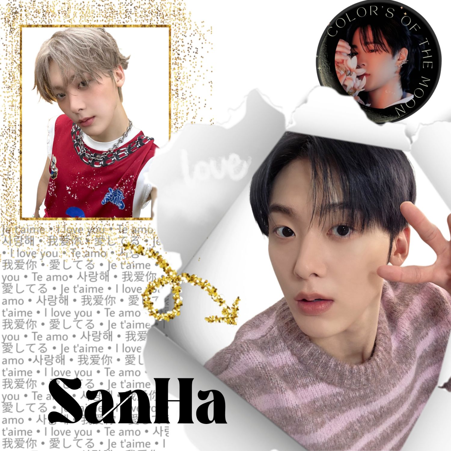 Latest photo of Yoon Sanha