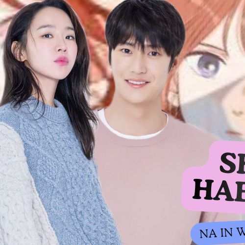 A moment captured by a fan of Shin Haesun